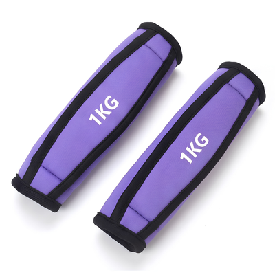 Soft Grip Hand Weights (1kg Pair)